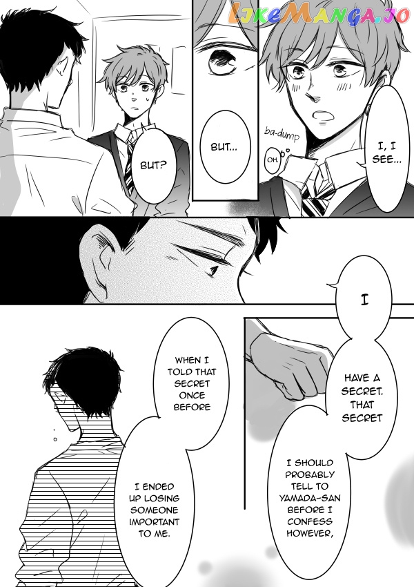 Kijima-san to Yamada-san chapter 5 - page 16