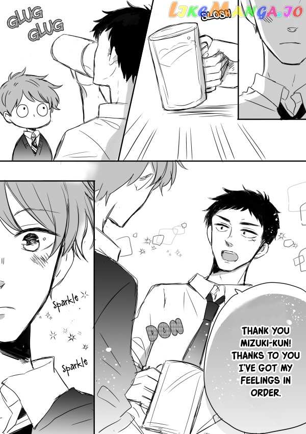 Kijima-san to Yamada-san chapter 5 - page 22