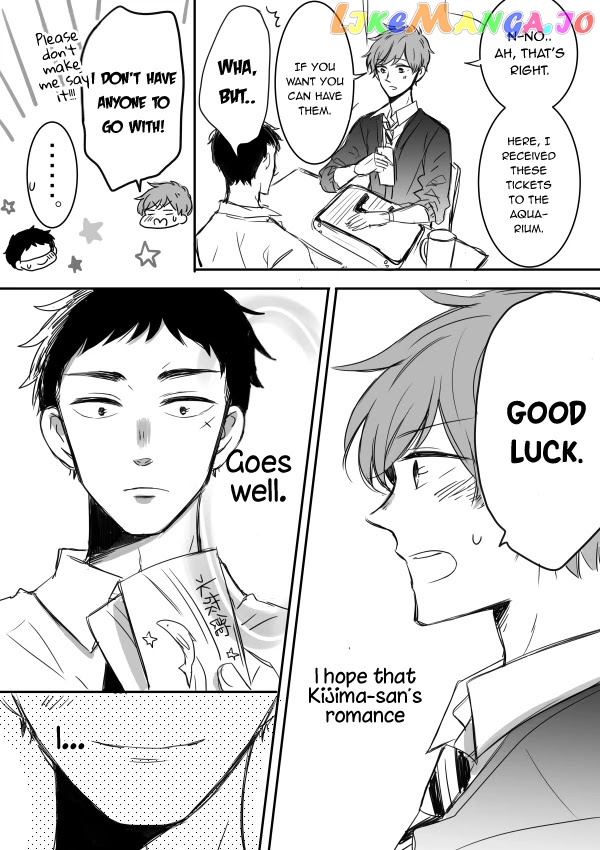 Kijima-san to Yamada-san chapter 5 - page 23