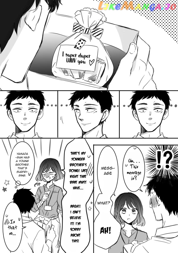 Kijima-san to Yamada-san chapter 5 - page 26