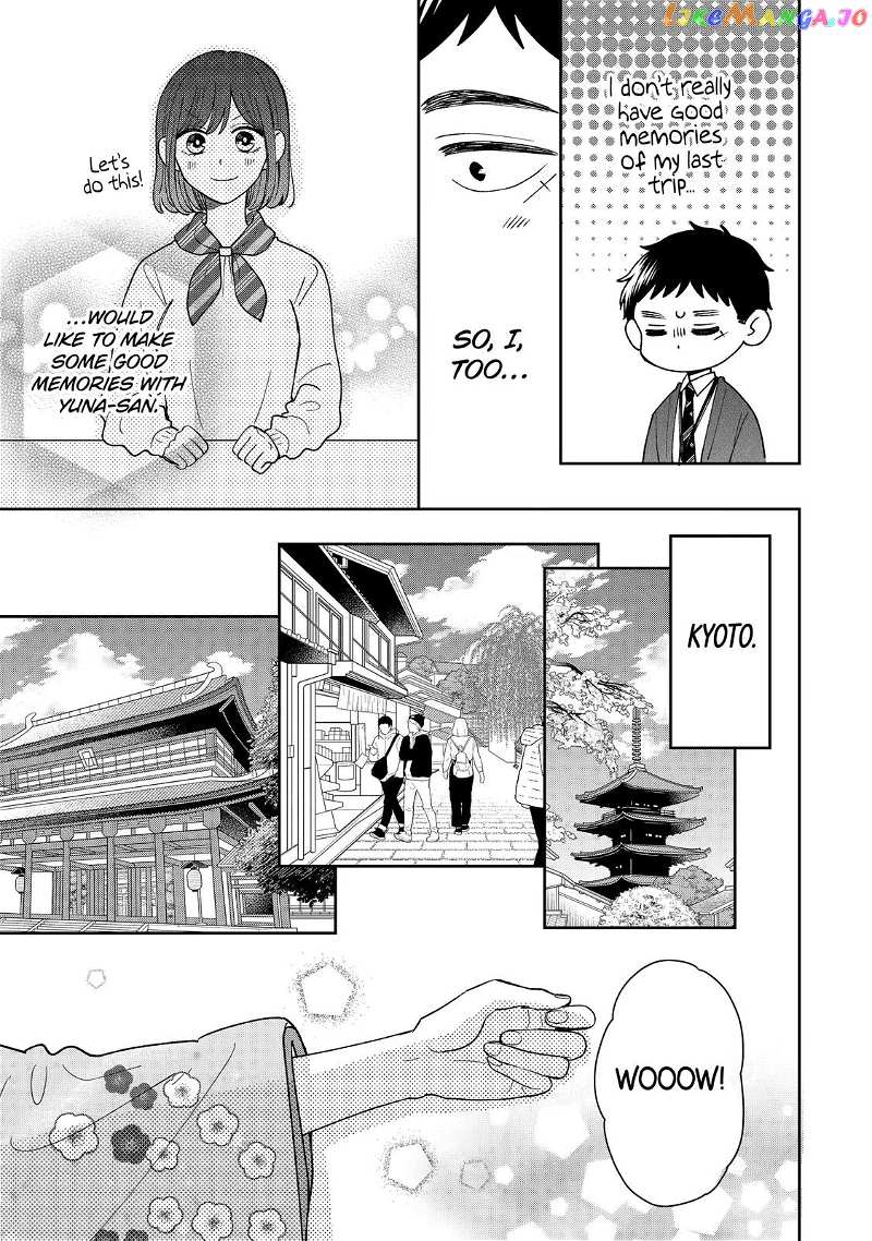 Kijima-san to Yamada-san chapter 19 - page 10
