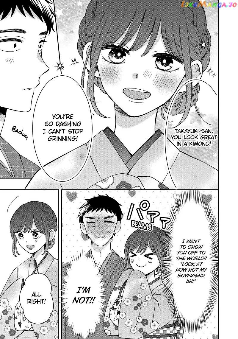 Kijima-san to Yamada-san chapter 19 - page 12