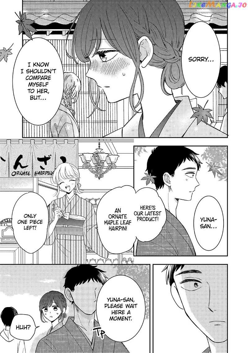 Kijima-san to Yamada-san chapter 19 - page 24