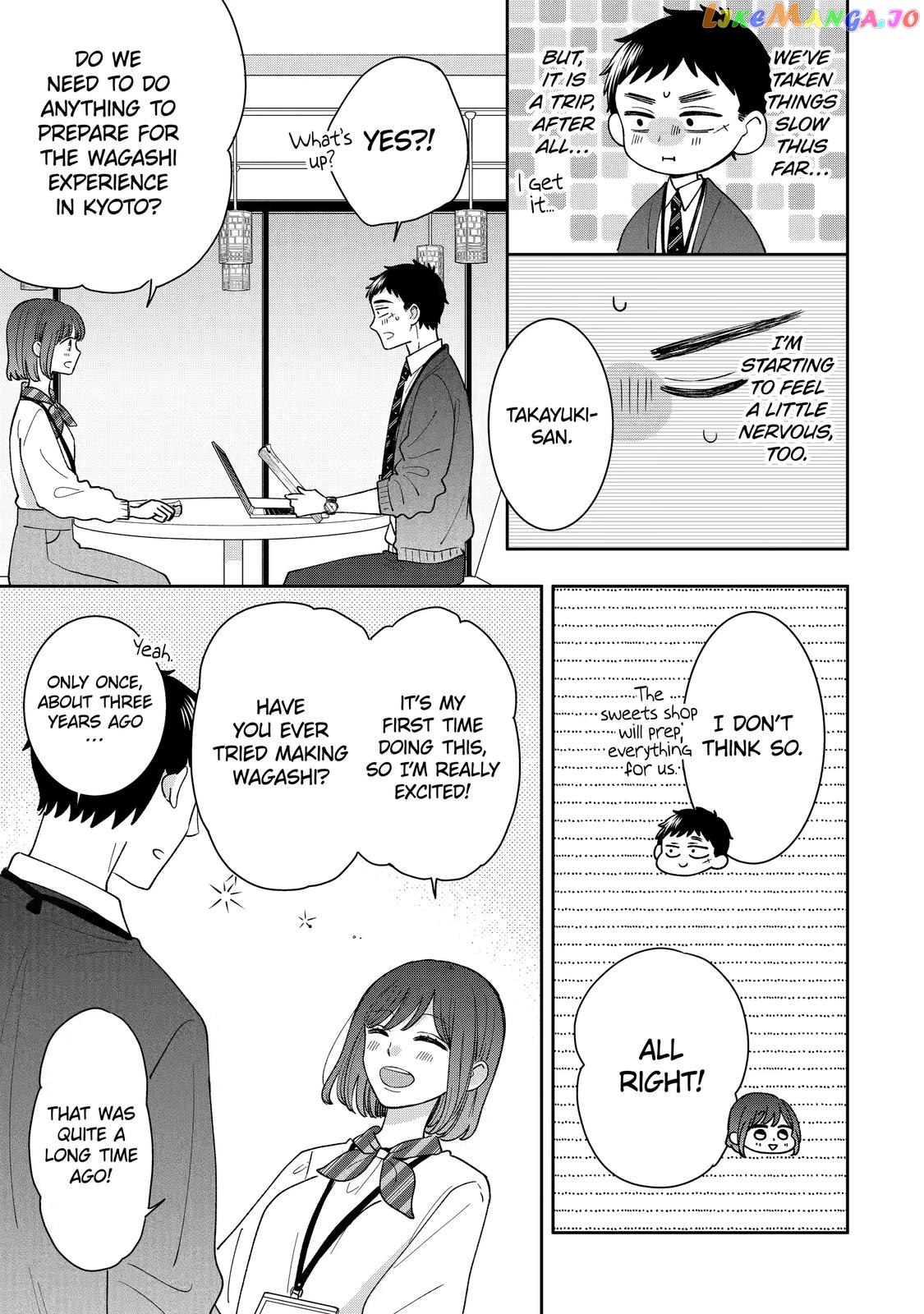 Kijima-san to Yamada-san chapter 19 - page 6