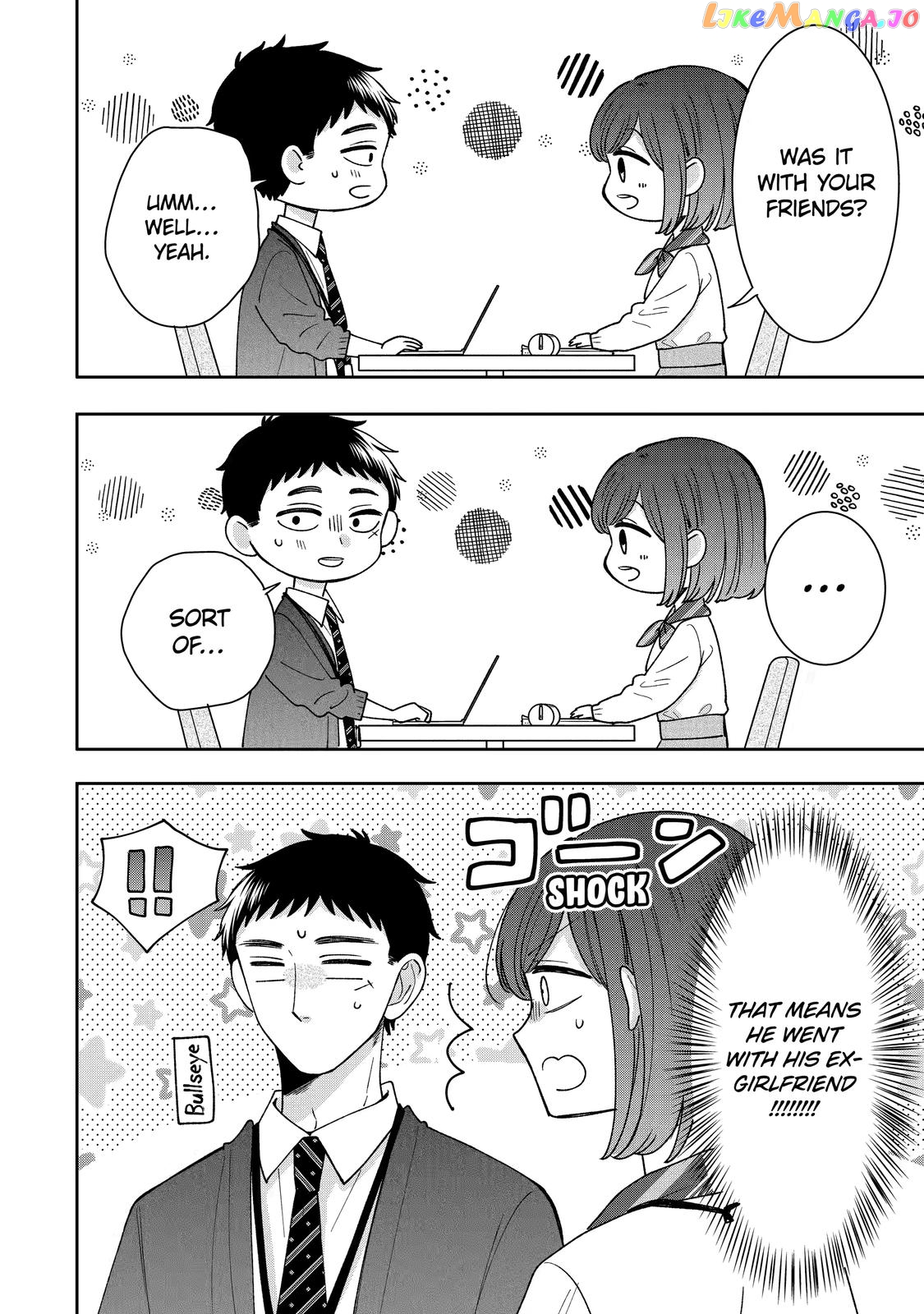 Kijima-san to Yamada-san chapter 19 - page 7