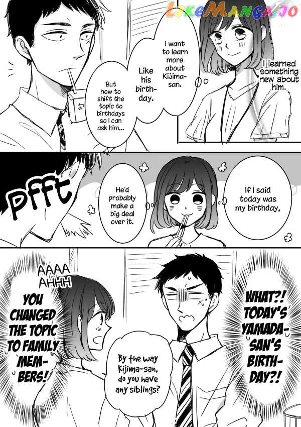 Kijima-san to Yamada-san chapter 7 - page 11
