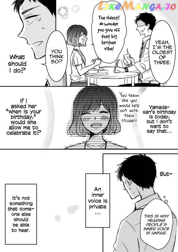 Kijima-san to Yamada-san chapter 7 - page 12