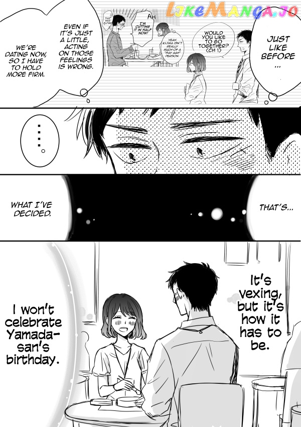 Kijima-san to Yamada-san chapter 7 - page 13