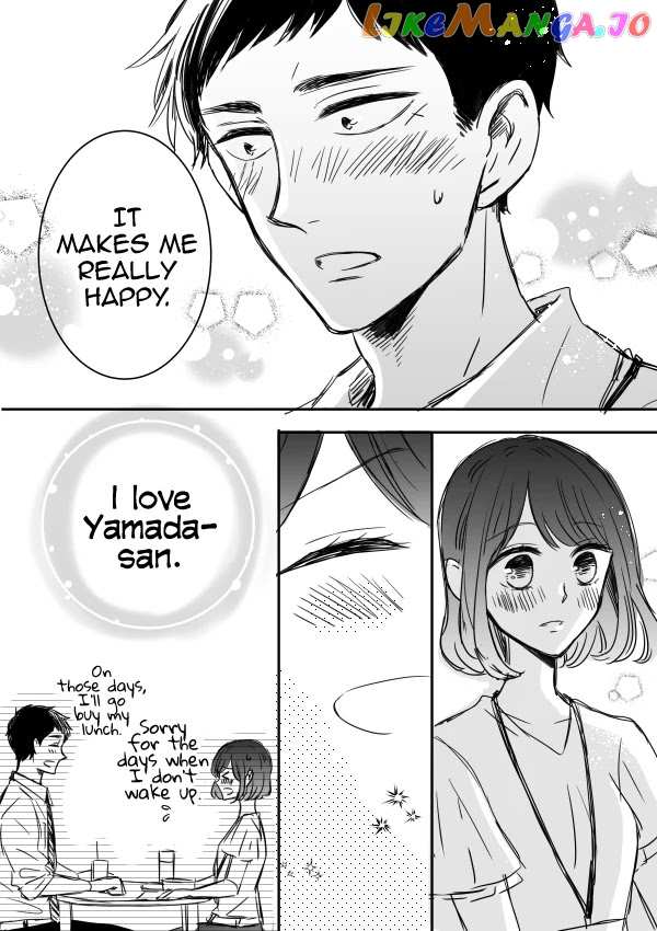 Kijima-san to Yamada-san chapter 7 - page 16