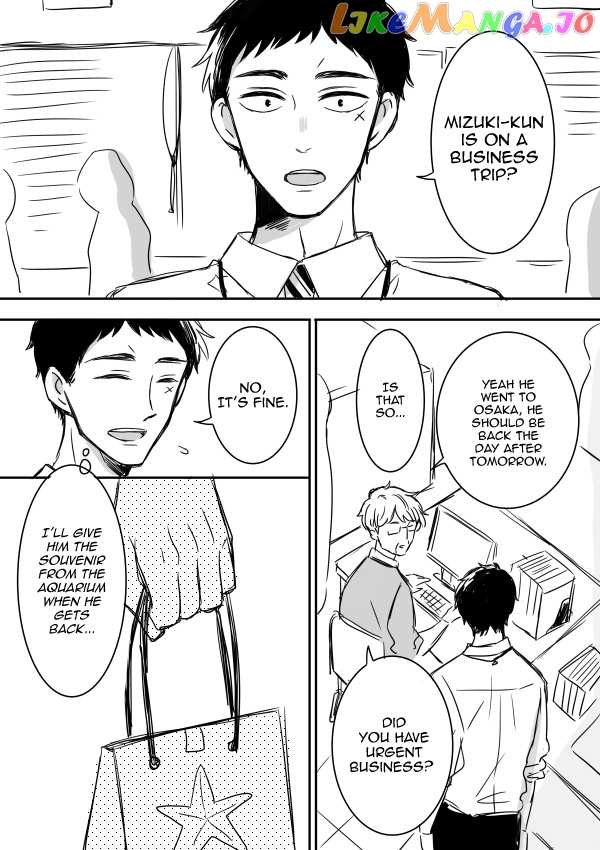 Kijima-san to Yamada-san chapter 7 - page 2