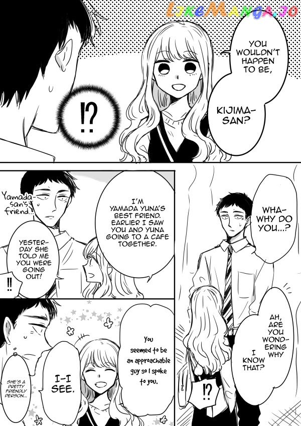 Kijima-san to Yamada-san chapter 7 - page 22