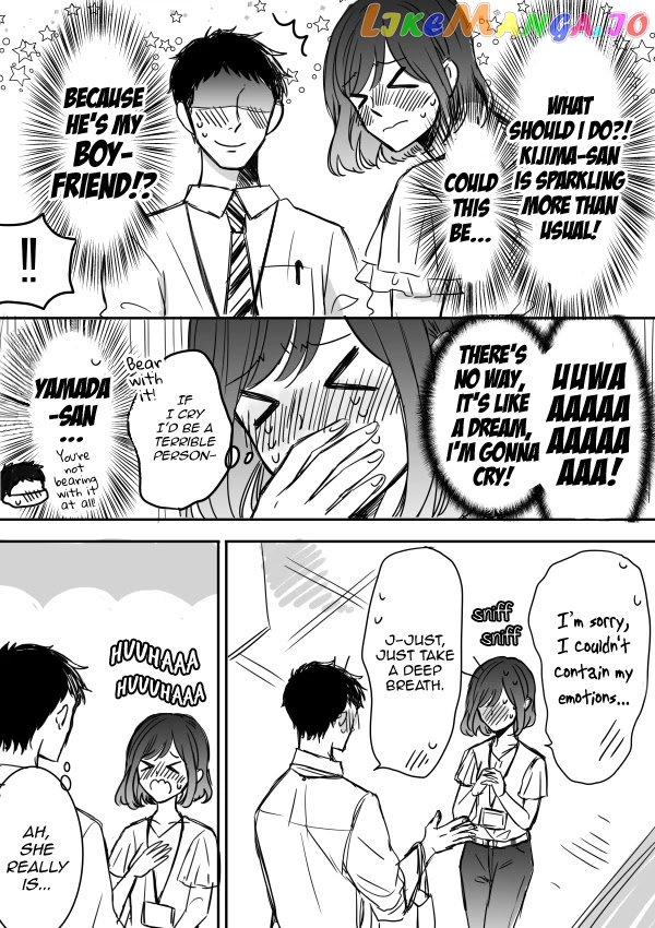 Kijima-san to Yamada-san chapter 7 - page 5