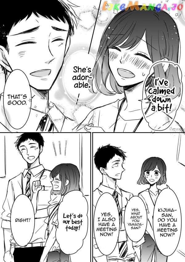 Kijima-san to Yamada-san chapter 7 - page 6