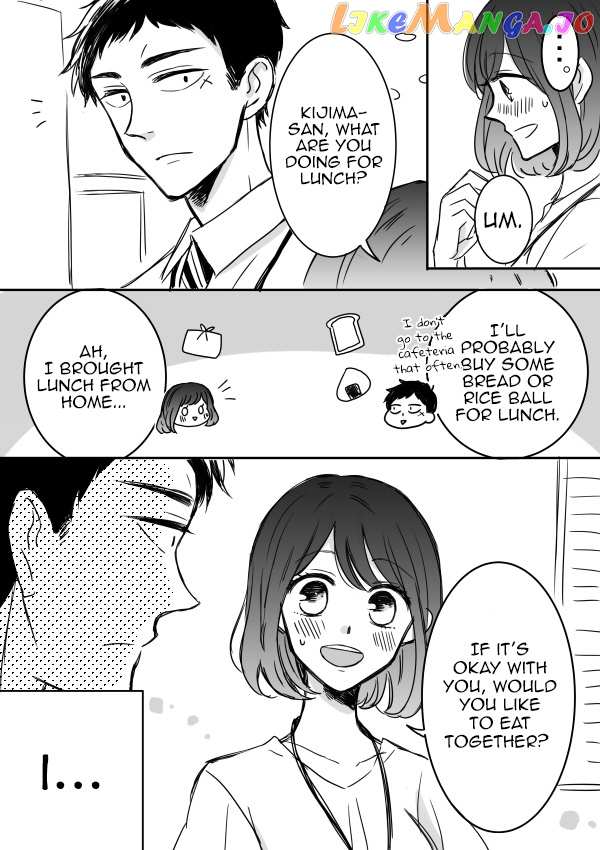 Kijima-san to Yamada-san chapter 7 - page 7