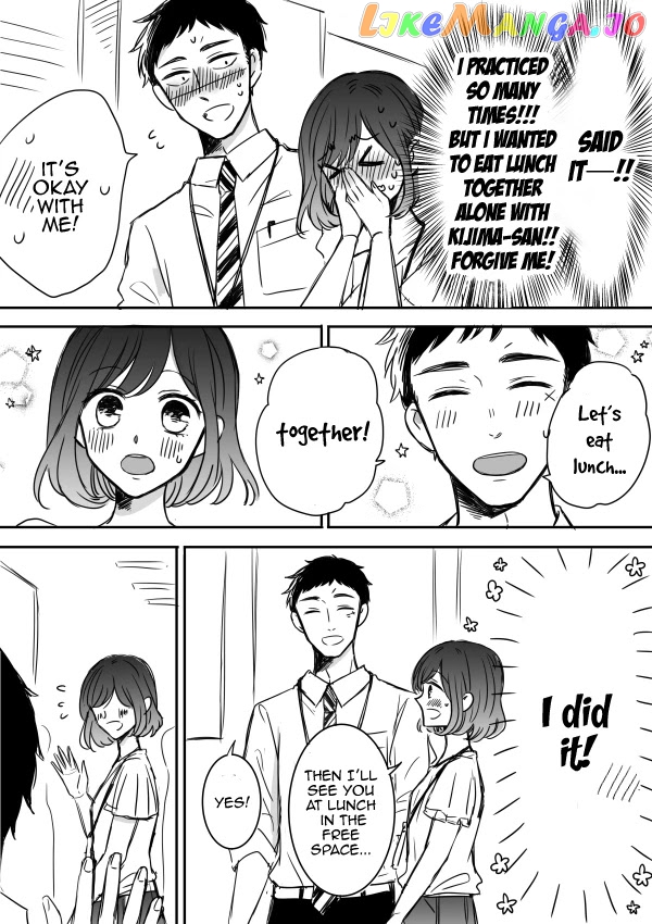 Kijima-san to Yamada-san chapter 7 - page 8