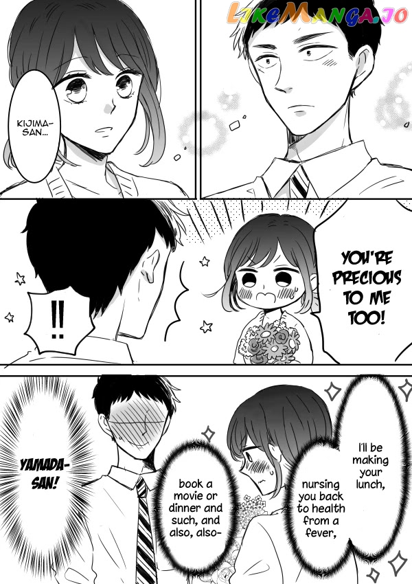 Kijima-san to Yamada-san chapter 8 - page 31