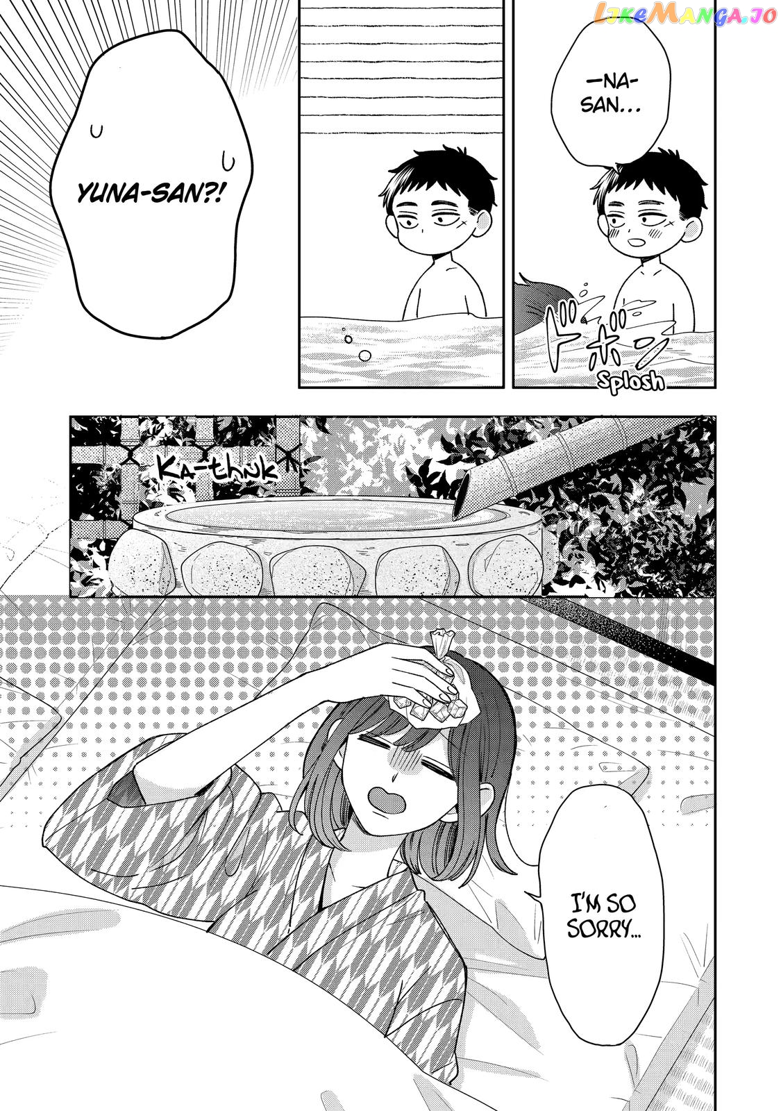 Kijima-san to Yamada-san chapter 20 - page 22