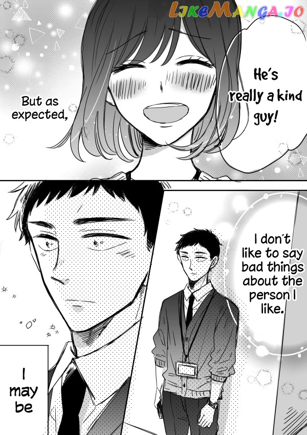 Kijima-san to Yamada-san chapter 9 - page 4