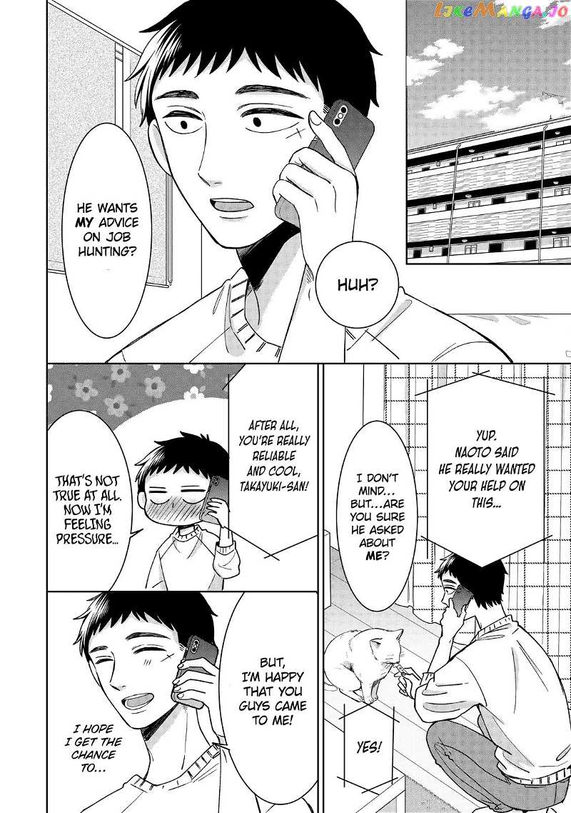 Kijima-san to Yamada-san chapter 21 - page 15