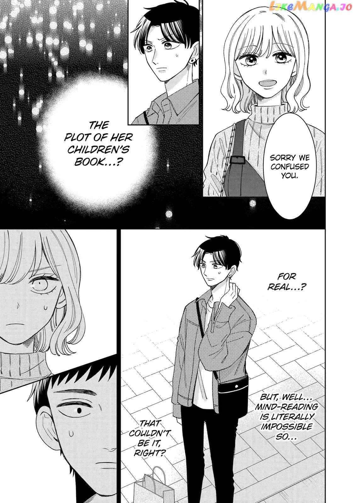 Kijima-san to Yamada-san chapter 22 - page 6