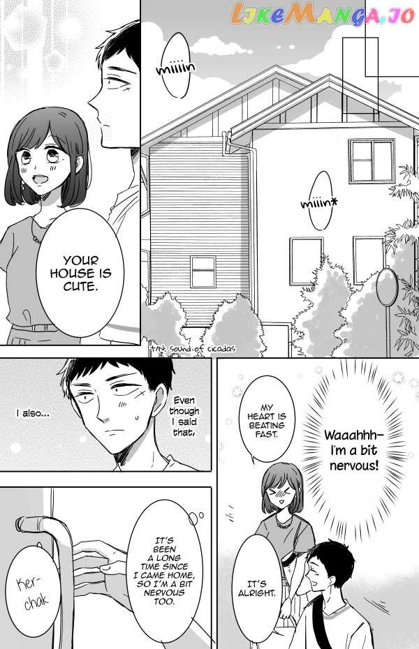 Kijima-san to Yamada-san chapter 11 - page 12