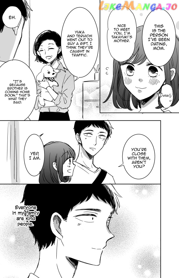 Kijima-san to Yamada-san chapter 11 - page 14