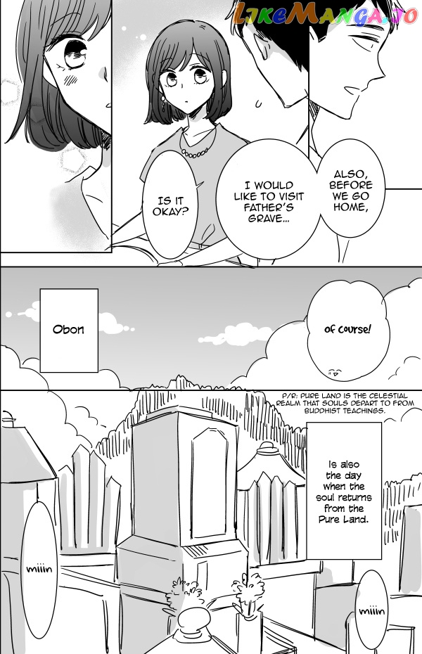 Kijima-san to Yamada-san chapter 11 - page 30