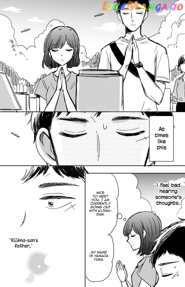 Kijima-san to Yamada-san chapter 11 - page 31