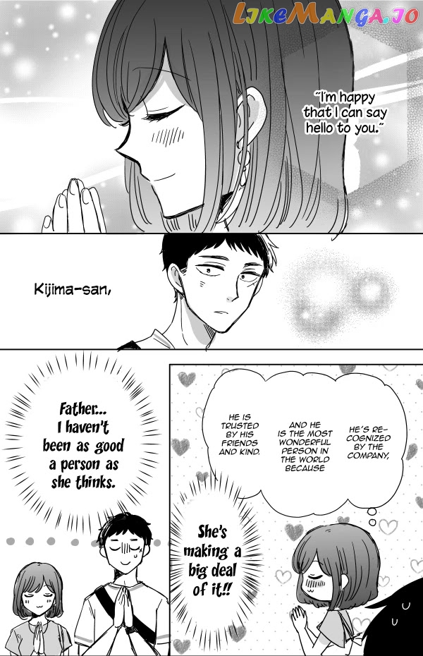 Kijima-san to Yamada-san chapter 11 - page 32