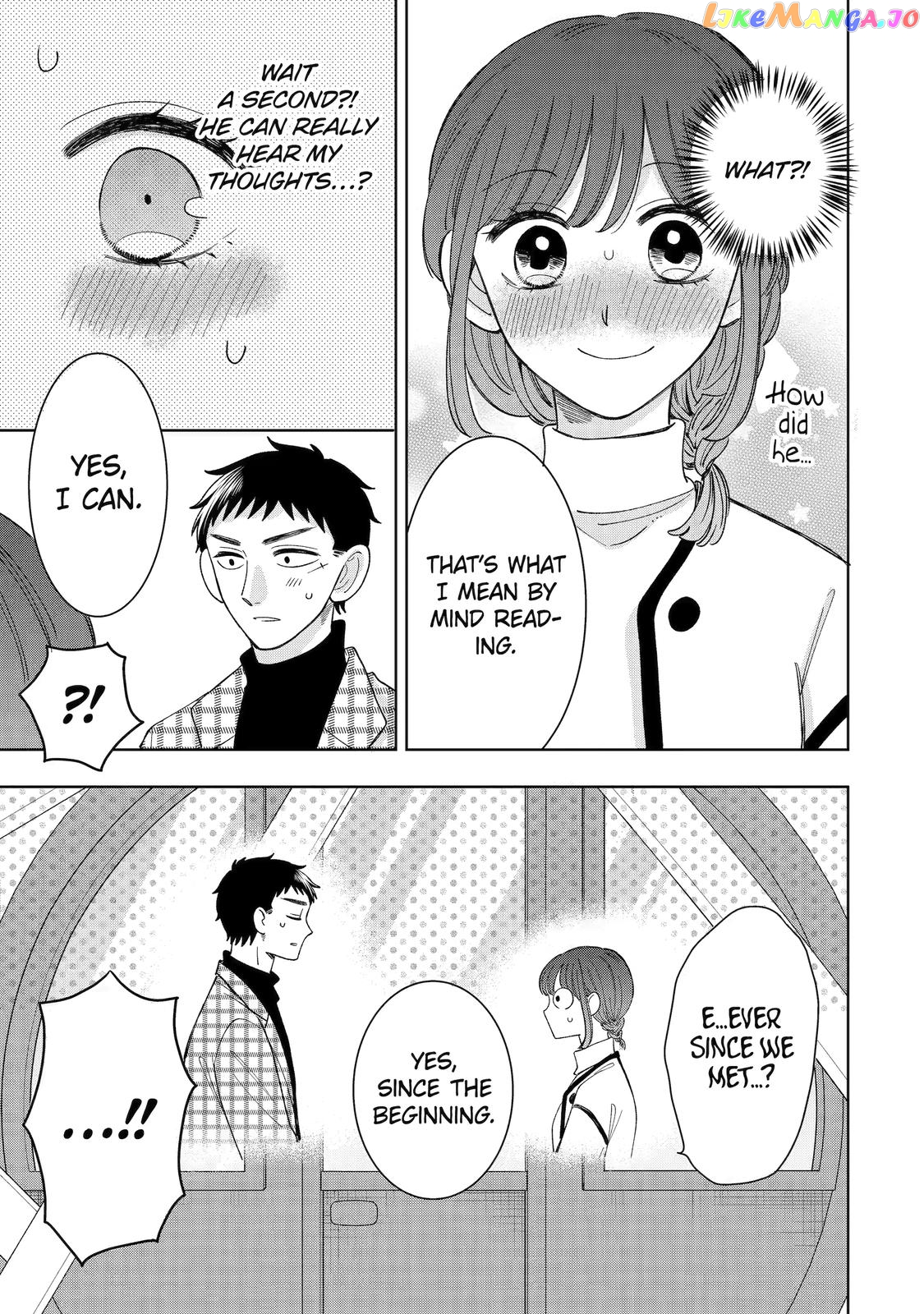 Kijima-san to Yamada-san chapter 23 - page 32
