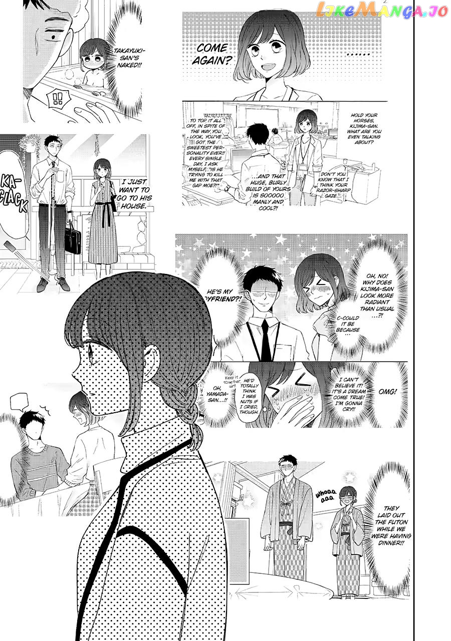 Kijima-san to Yamada-san chapter 23 - page 34