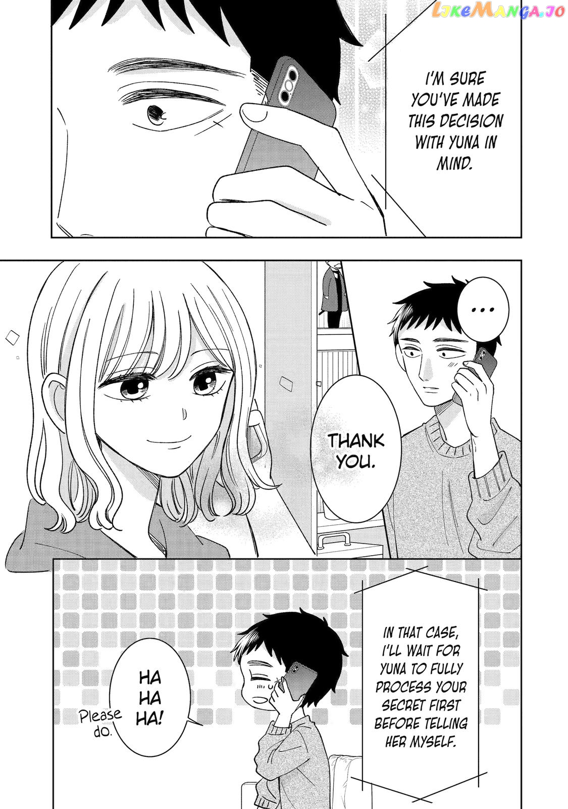 Kijima-san to Yamada-san chapter 23 - page 6