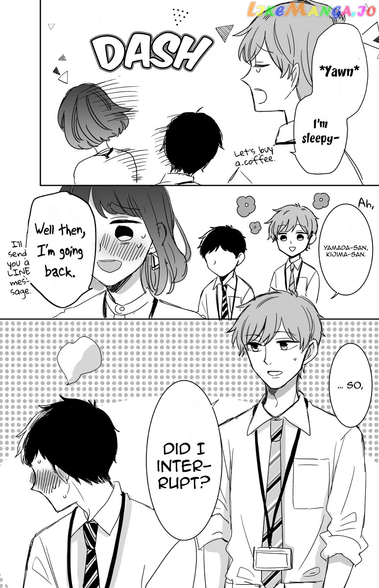 Kijima-san to Yamada-san chapter 12 - page 15
