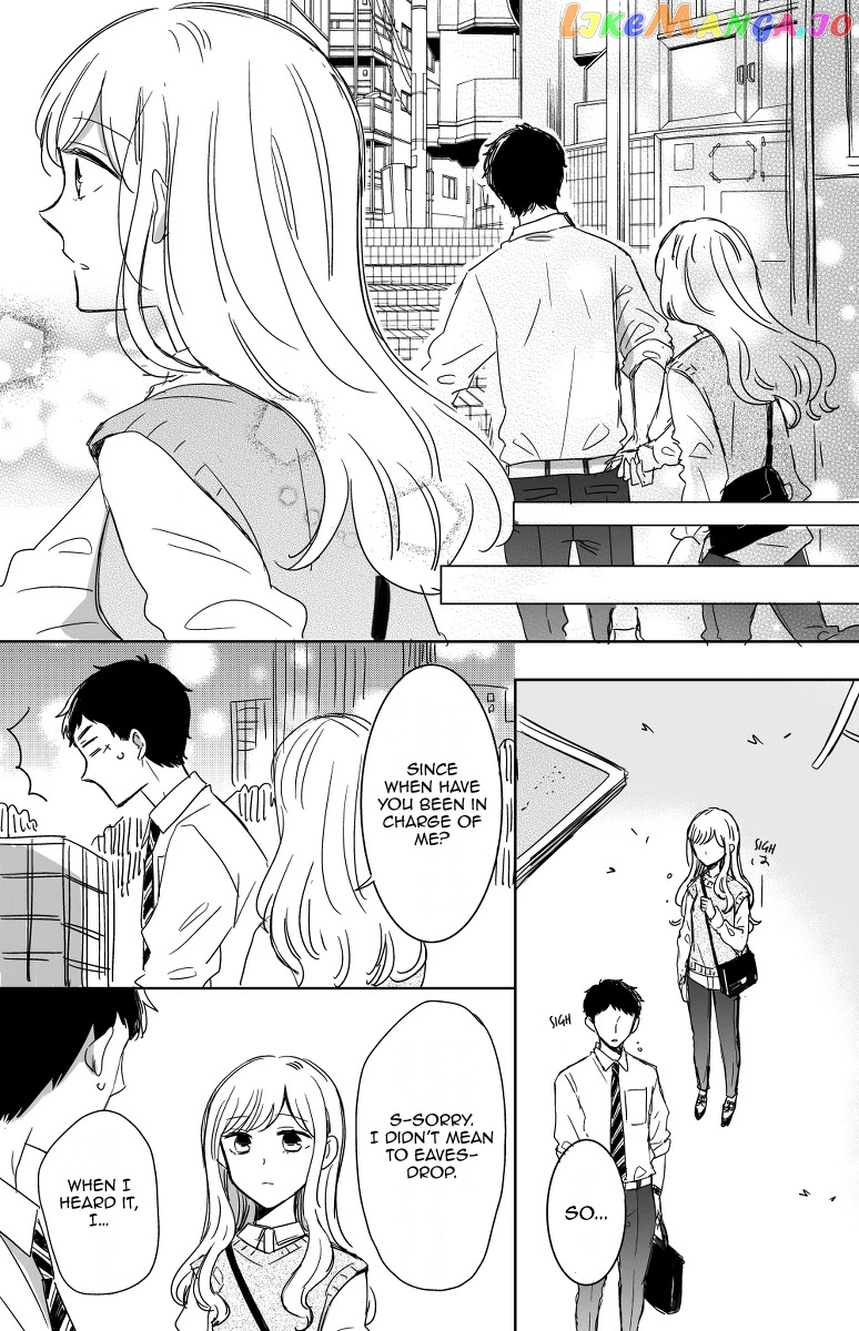 Kijima-san to Yamada-san chapter 12 - page 26