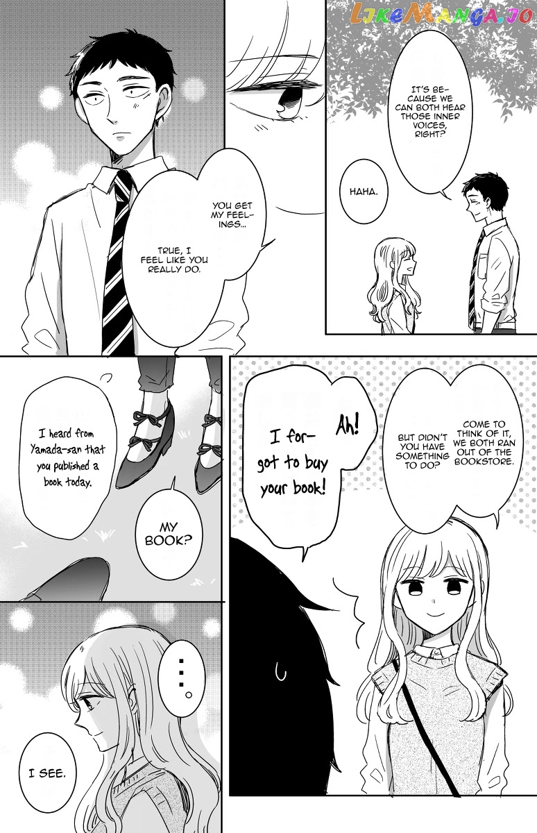 Kijima-san to Yamada-san chapter 12 - page 29