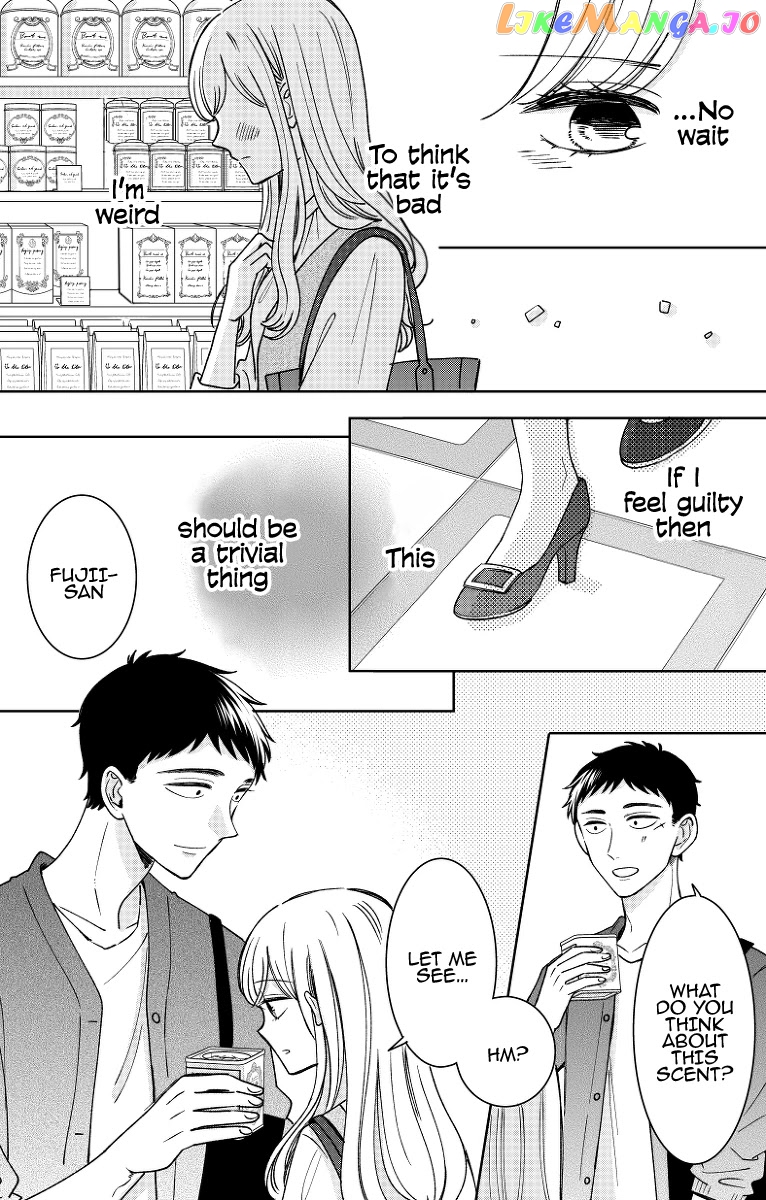 Kijima-san to Yamada-san chapter 15 - page 7