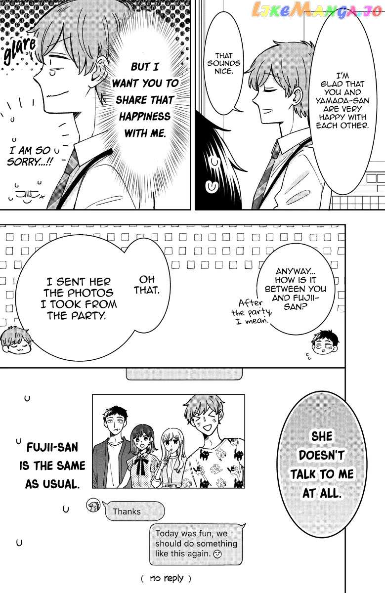 Kijima-san to Yamada-san chapter 16 - page 10