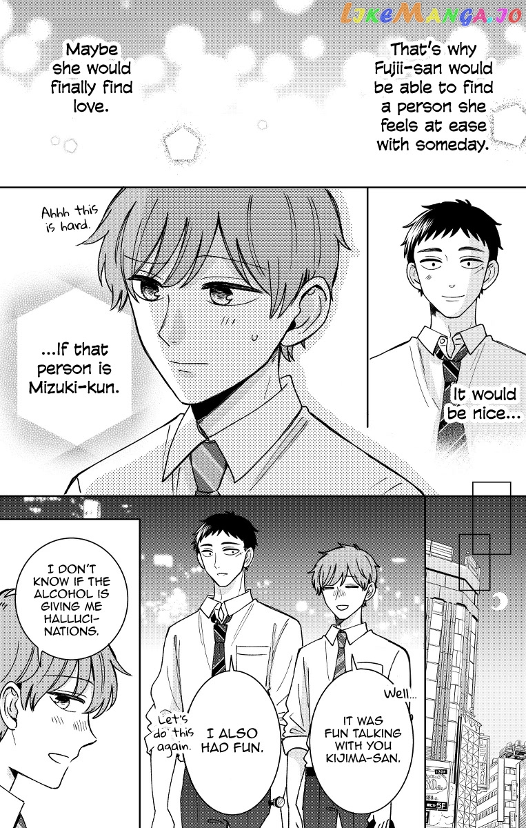 Kijima-san to Yamada-san chapter 16 - page 18