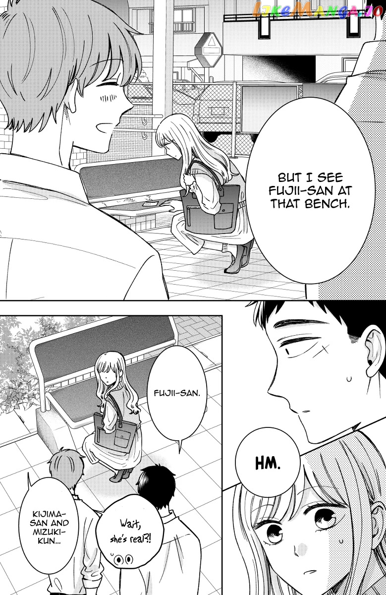 Kijima-san to Yamada-san chapter 16 - page 19