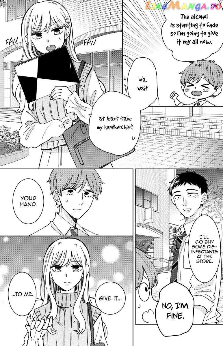 Kijima-san to Yamada-san chapter 16 - page 27