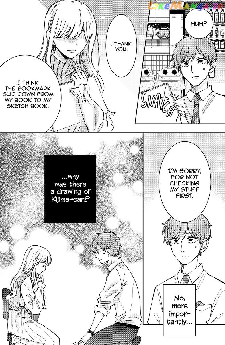 Kijima-san to Yamada-san chapter 16 - page 31
