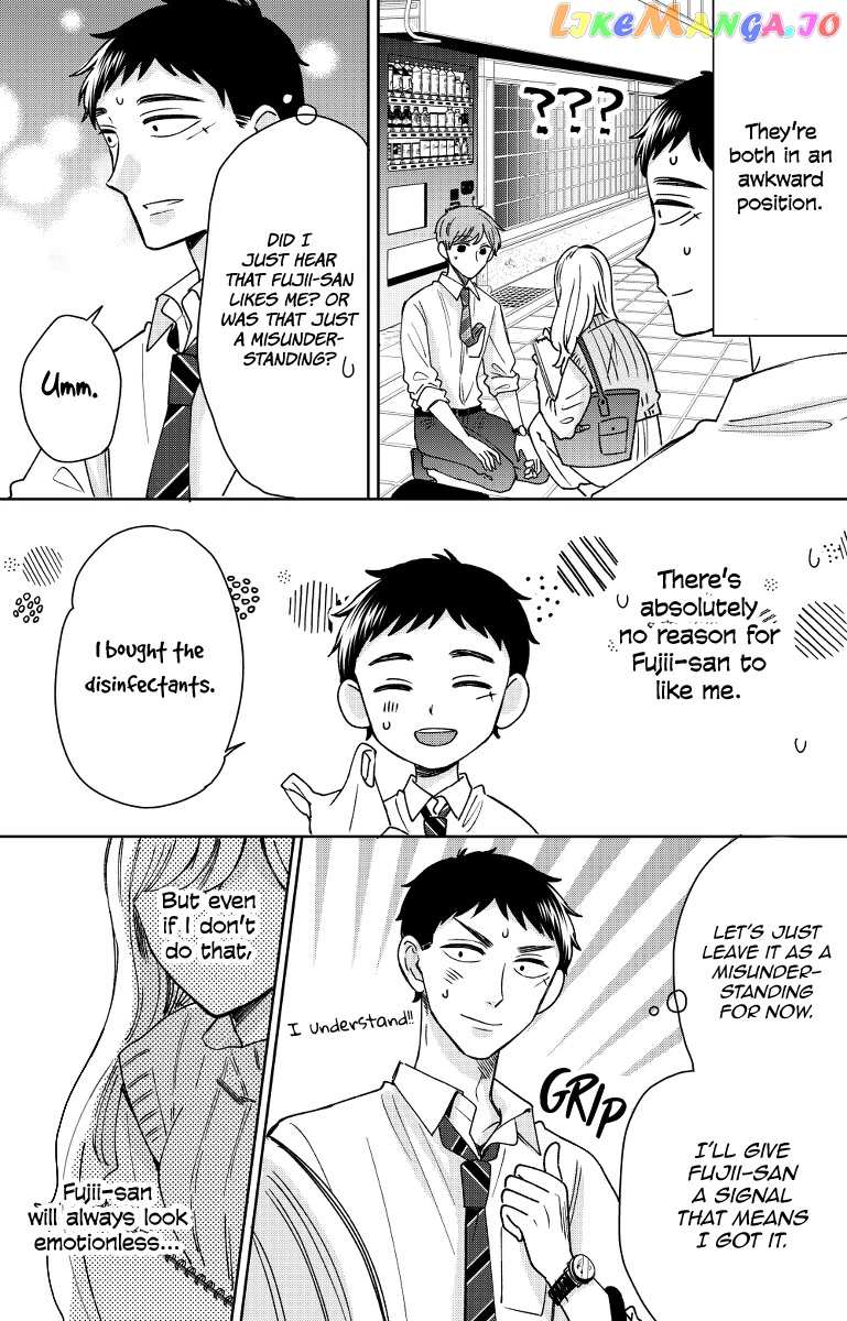 Kijima-san to Yamada-san chapter 16 - page 34