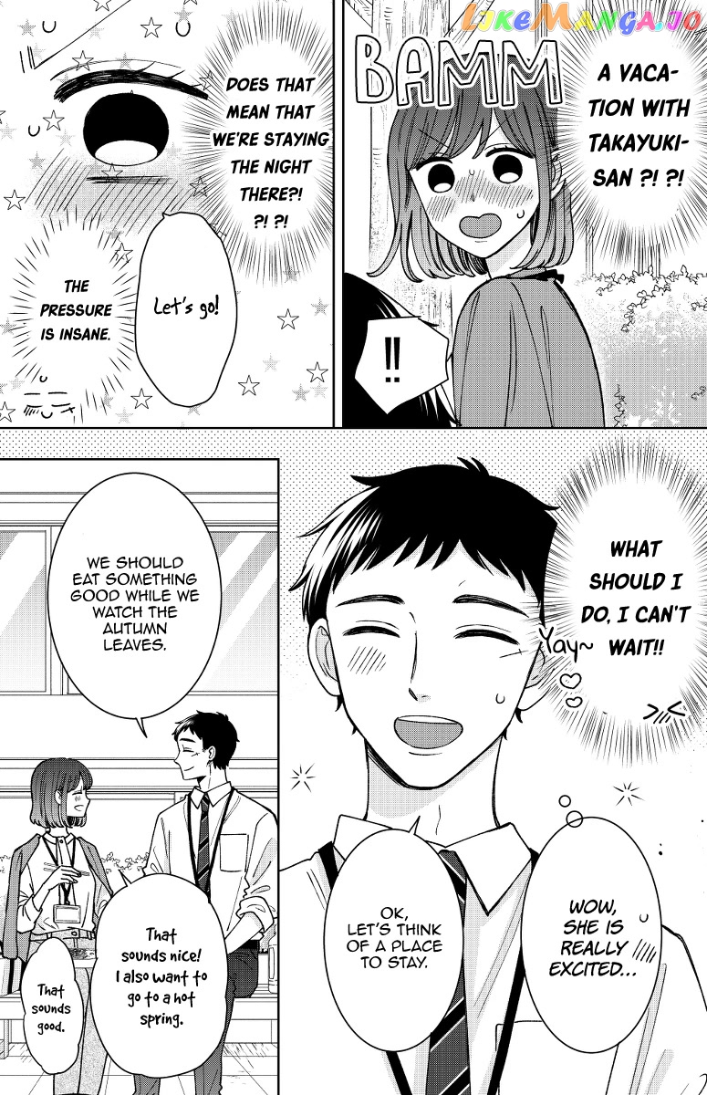 Kijima-san to Yamada-san chapter 16 - page 5
