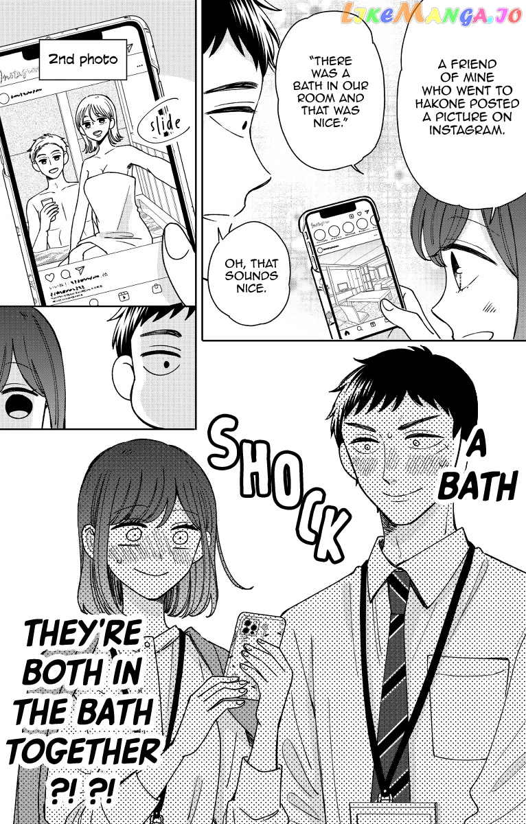Kijima-san to Yamada-san chapter 16 - page 6