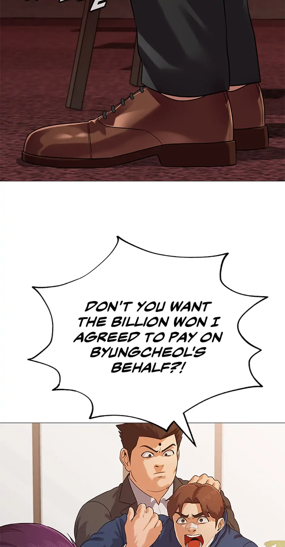 Future Bank chapter 7 - page 91