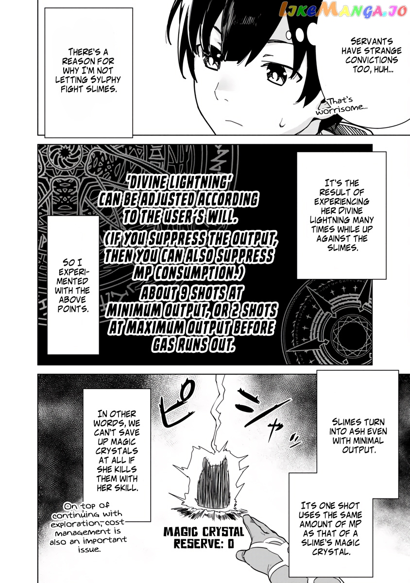 Mob Kara Hajimaru Tansaku Eiyuutan chapter 3 - page 8