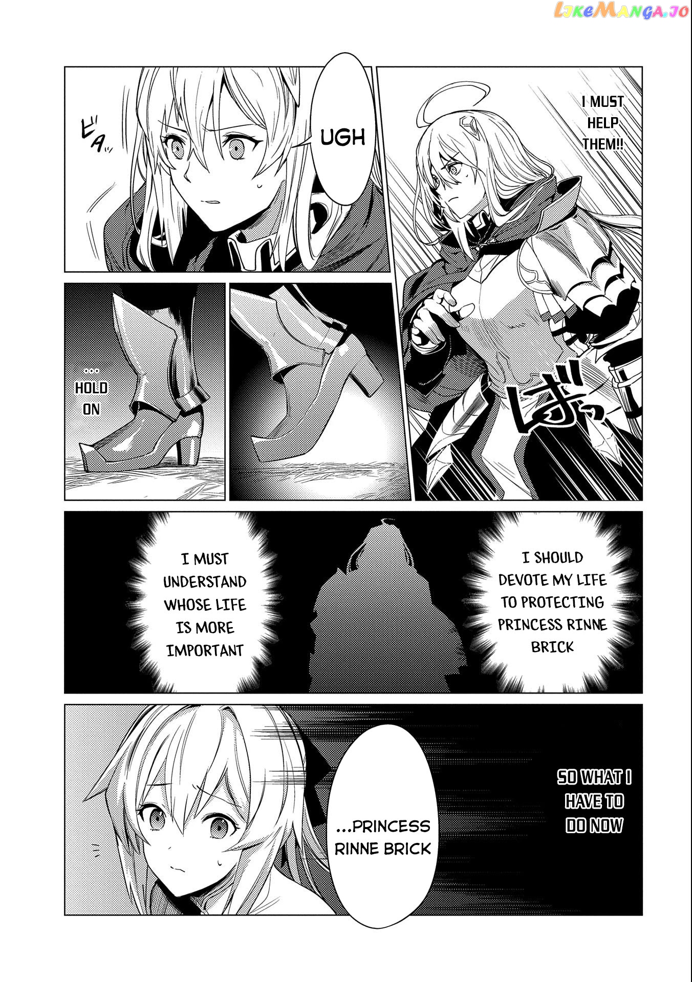 Ore Wa Subete Wo “Parry” Suru chapter 10 - page 20