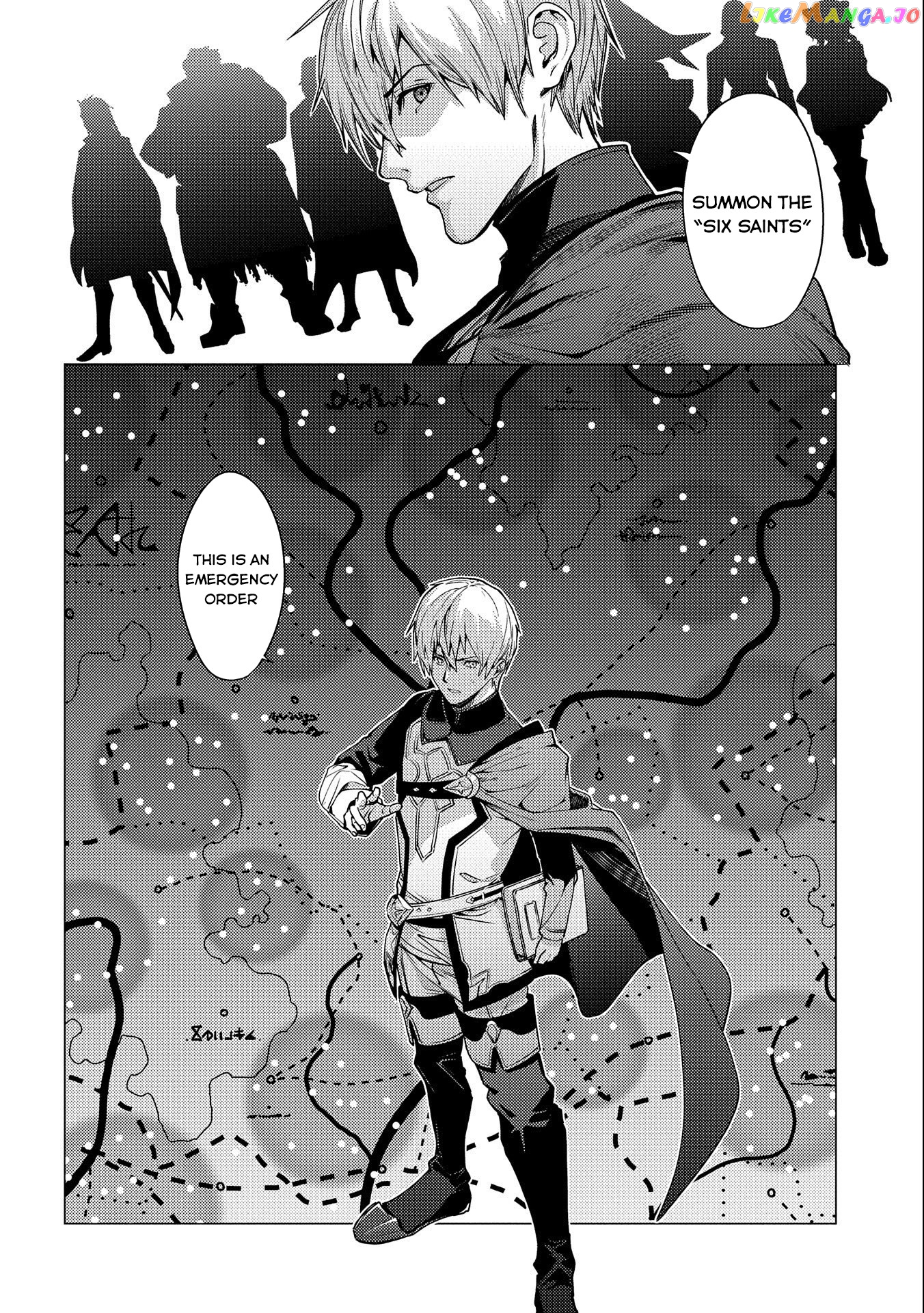 Ore Wa Subete Wo “Parry” Suru chapter 6 - page 9