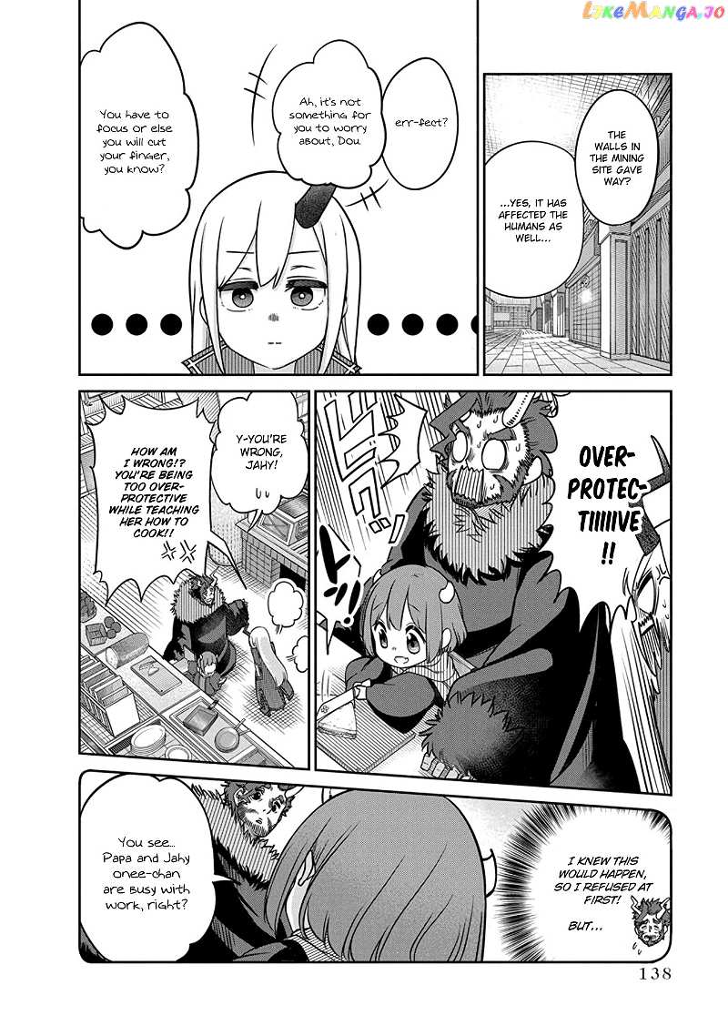 The Demon King’s Daughter Is Too Kind chapter 8 - page 2
