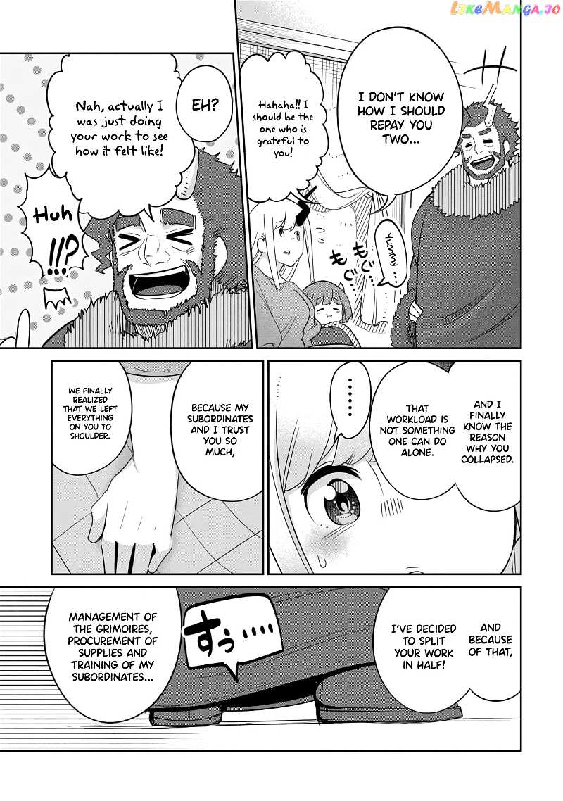 The Demon King’s Daughter Is Too Kind chapter 14 - page 15